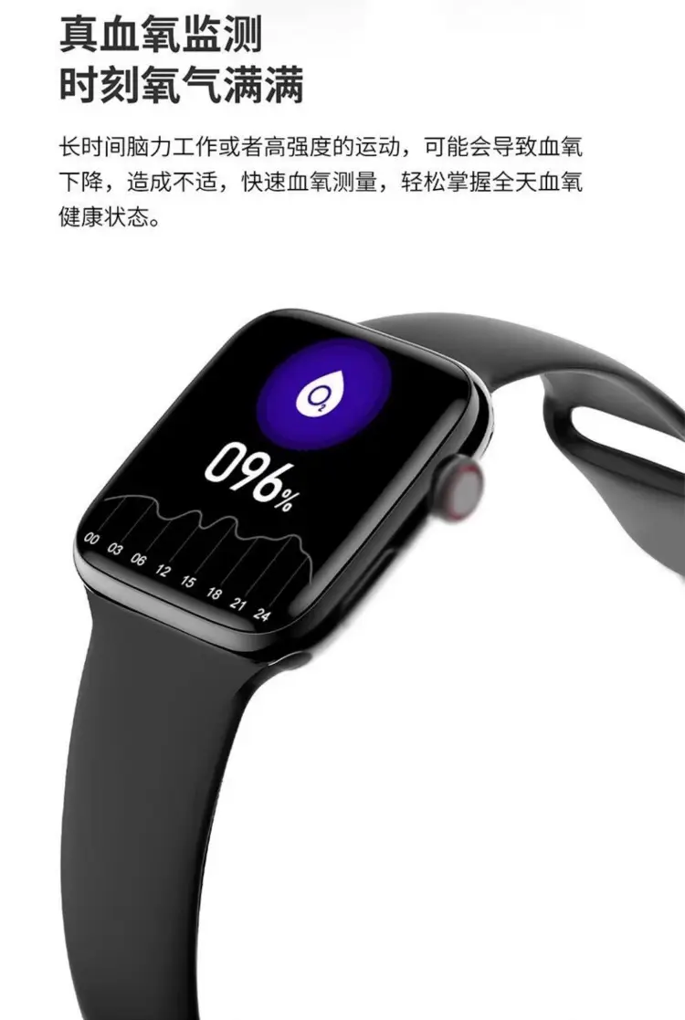 New Huaqiang S10 Smart Watch with Offline Payment & Sports Bracelet — feature 15