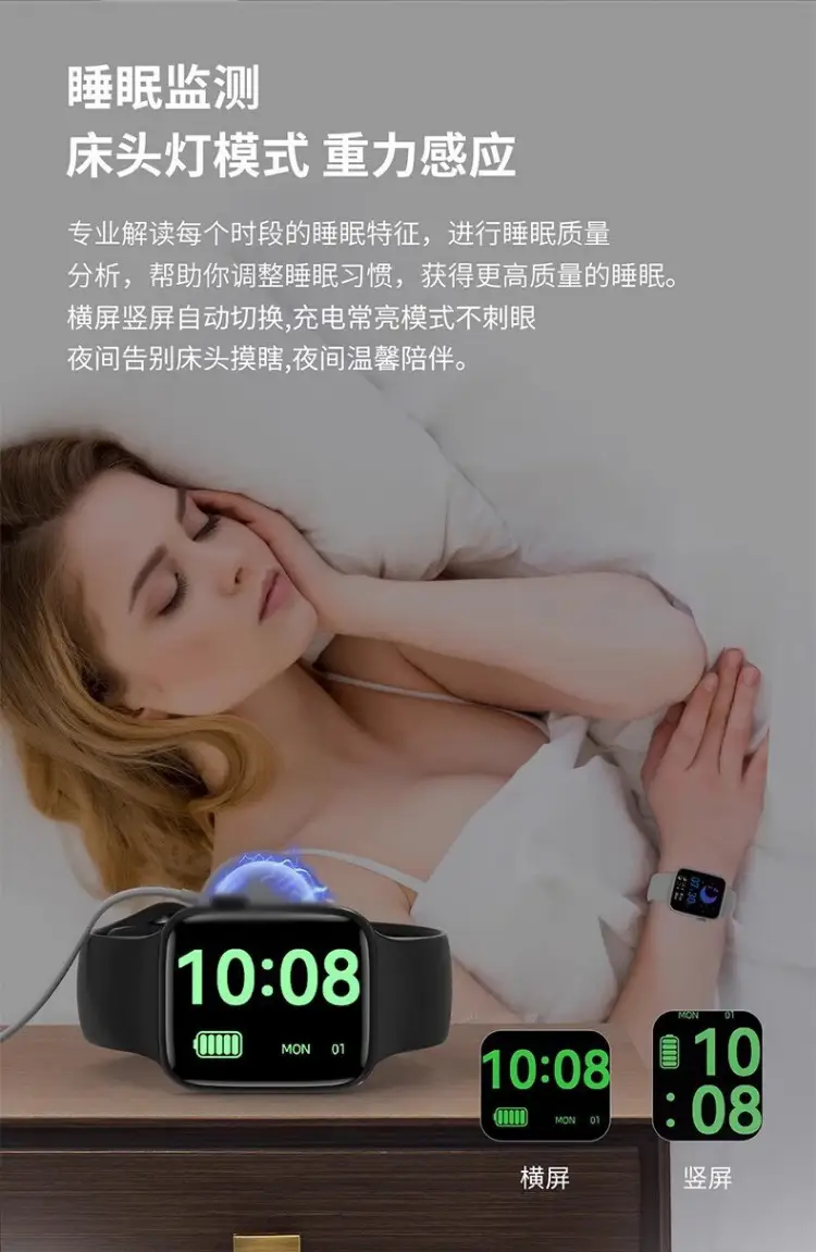 New Huaqiang S10 Smart Watch with Offline Payment & Sports Bracelet — feature 16