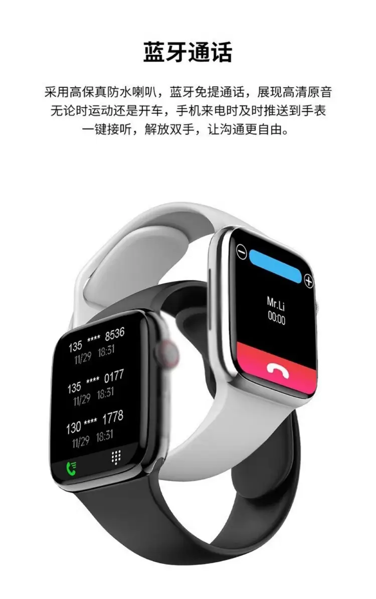 New Huaqiang S10 Smart Watch with Offline Payment & Sports Bracelet — feature 6
