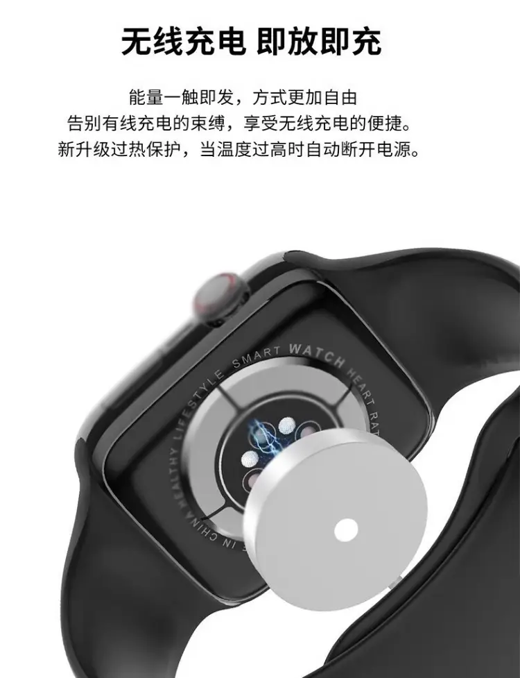 New Huaqiang S10 Smart Watch with Offline Payment & Sports Bracelet — feature 7