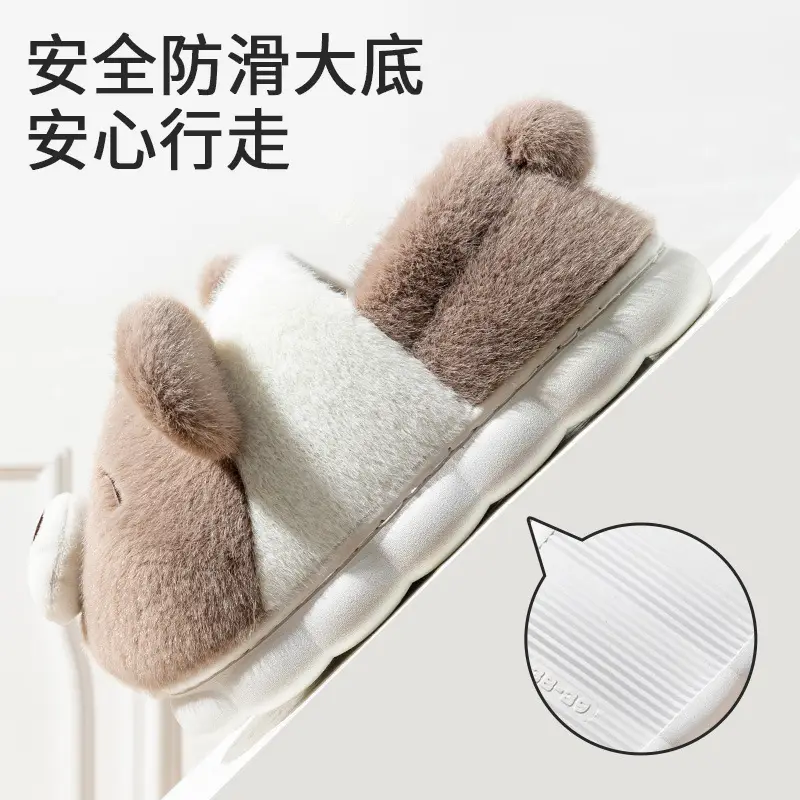 Plush Warm Wool Slippers Women Winter 2024 - Image 6