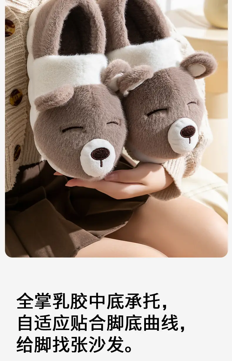 Plush Warm Wool Slippers Women Winter 2024 — feature 10