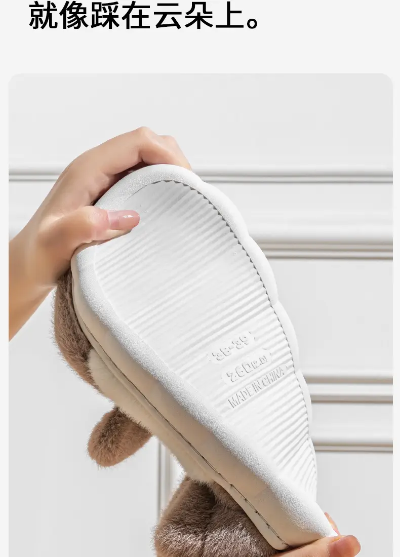 Plush Warm Wool Slippers Women Winter 2024 — feature 14
