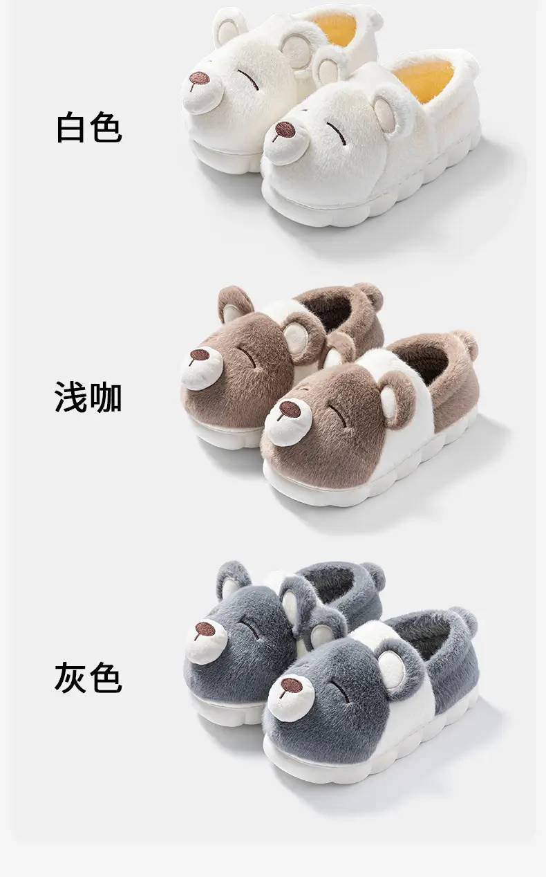 Plush Warm Wool Slippers Women Winter 2024 — feature 18