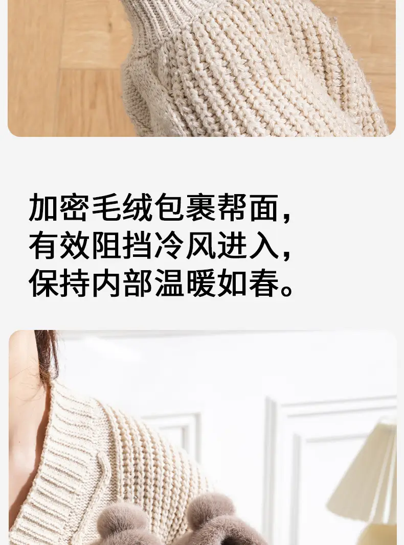 Plush Warm Wool Slippers Women Winter 2024 — feature 9