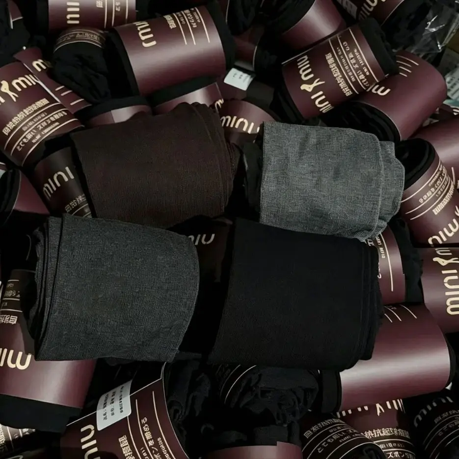 Autumn and Winter Vertical Striped Baby Velvet Leggings, Fleece-Lined and Thickened Tights, Hip-Lifting and Slimming Chocolate Brown Warm Pantyhose