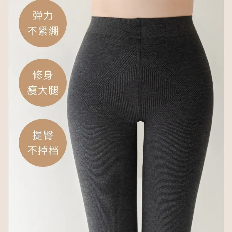 Autumn and Winter Vertical Striped Baby Velvet Leggings, Fleece-Lined and Thickened Tights, Hip-Lifting and Slimming Chocolate Brown Warm Pantyhose