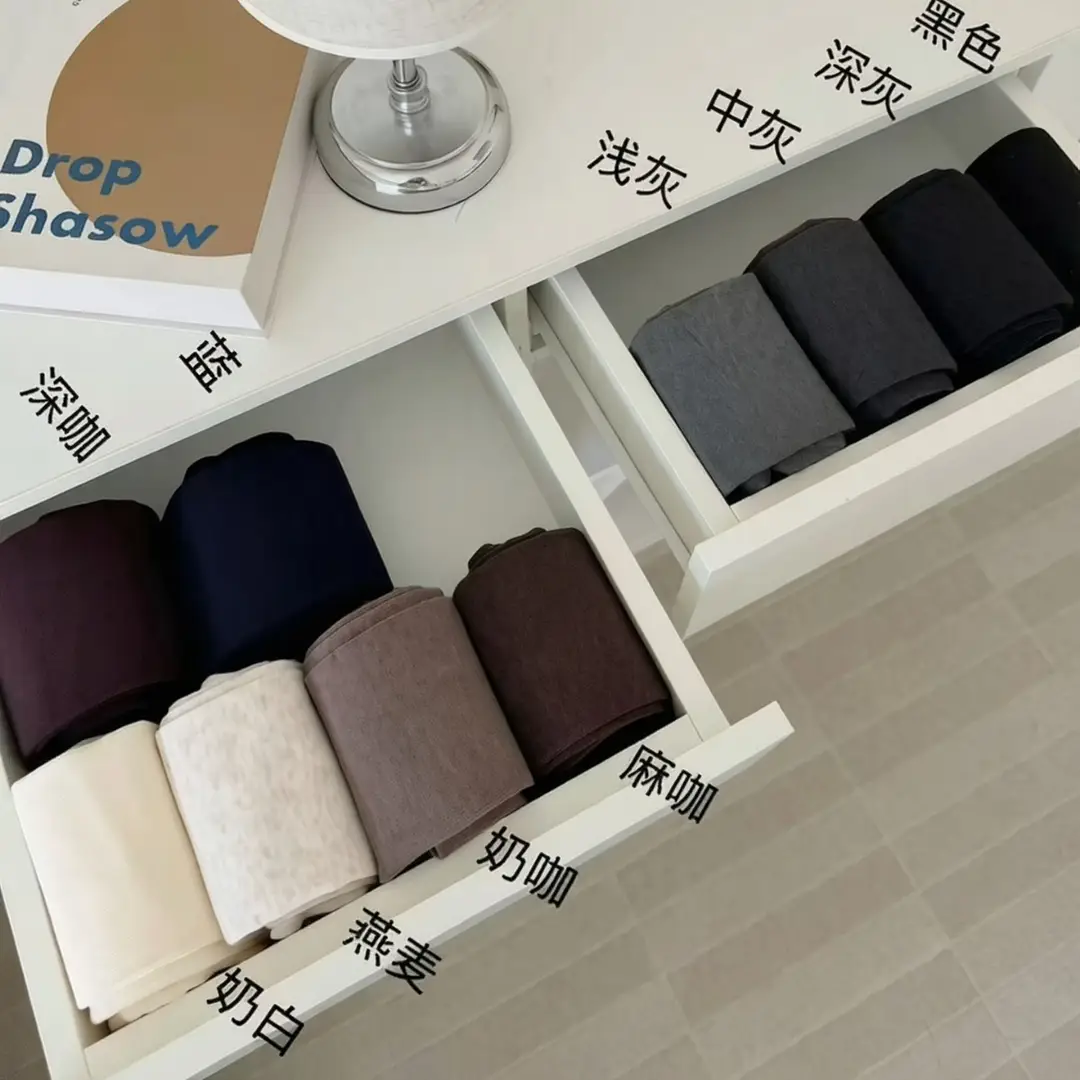 Autumn and Winter Vertical Striped Baby Velvet Leggings, Fleece-Lined and Thickened Tights, Hip-Lifting and Slimming Chocolate Brown Warm Pantyhose