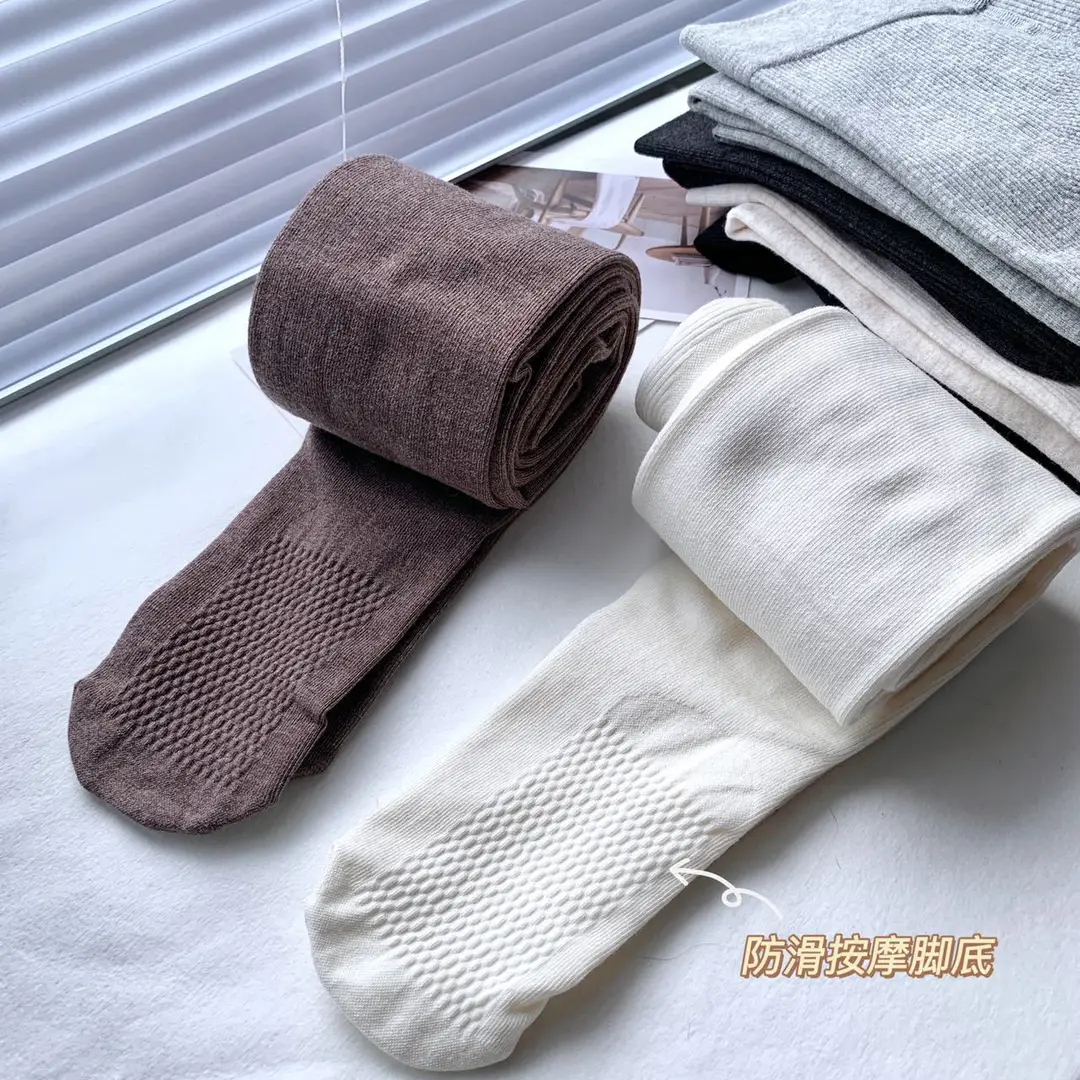 Autumn and Winter Vertical Striped Baby Velvet Leggings, Fleece-Lined and Thickened Tights, Hip-Lifting and Slimming Chocolate Brown Warm Pantyhose — feature 10