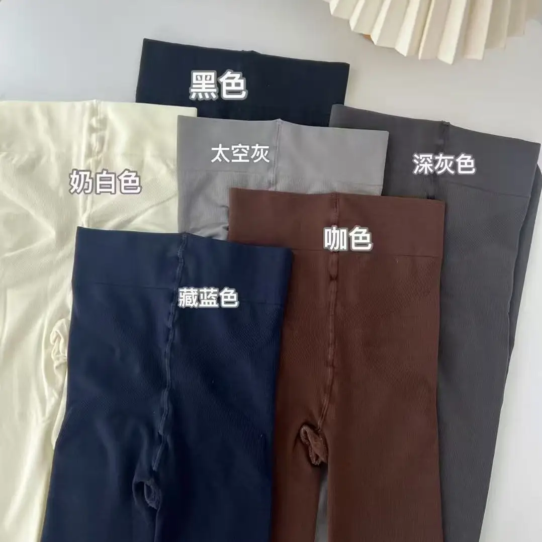 Autumn and Winter Vertical Striped Baby Velvet Leggings, Fleece-Lined and Thickened Tights, Hip-Lifting and Slimming Chocolate Brown Warm Pantyhose — feature 22