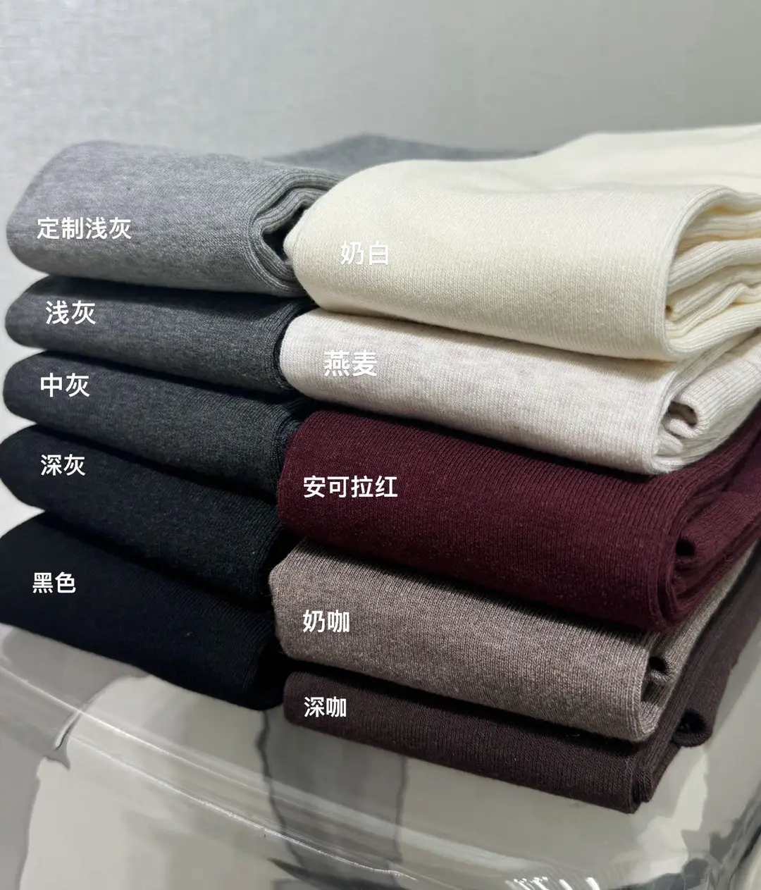 Autumn and Winter Vertical Striped Baby Velvet Leggings, Fleece-Lined and Thickened Tights, Hip-Lifting and Slimming Chocolate Brown Warm Pantyhose