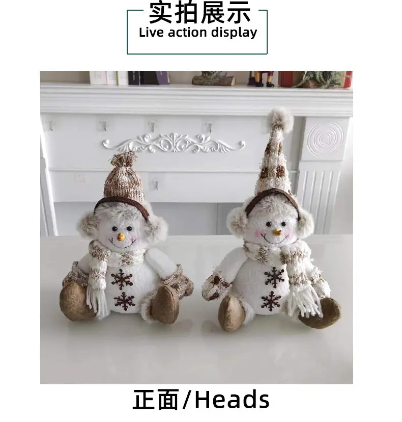 Christmas Snowman Dolls New Warm Brown Knitted Living Room Decor — feature 12