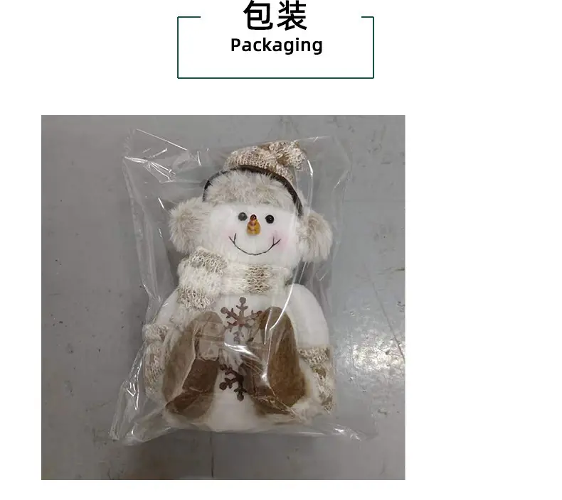 Christmas Snowman Dolls New Warm Brown Knitted Living Room Decor — feature 18