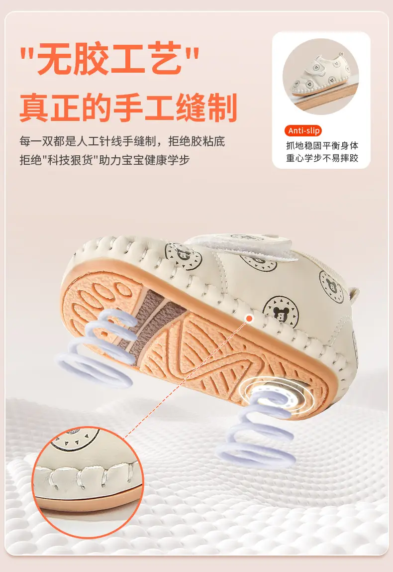 2024 Autumn Baby Toddler Shoes Soft Sole 6-12 Months Women's Baby Shoes One Year Old Men's Baby Shoes Spring and Autumn — feature 17