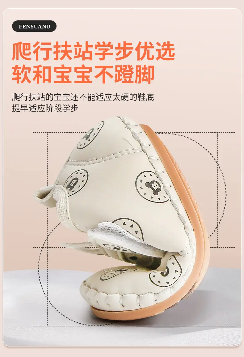 2024 Autumn Baby Toddler Shoes Soft Sole 6-12 Months Women's Baby Shoes One Year Old Men's Baby Shoes Spring and Autumn — feature 18