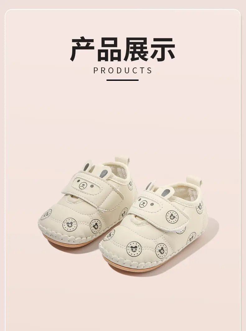 2024 Autumn Baby Toddler Shoes Soft Sole 6-12 Months Women's Baby Shoes One Year Old Men's Baby Shoes Spring and Autumn — feature 21