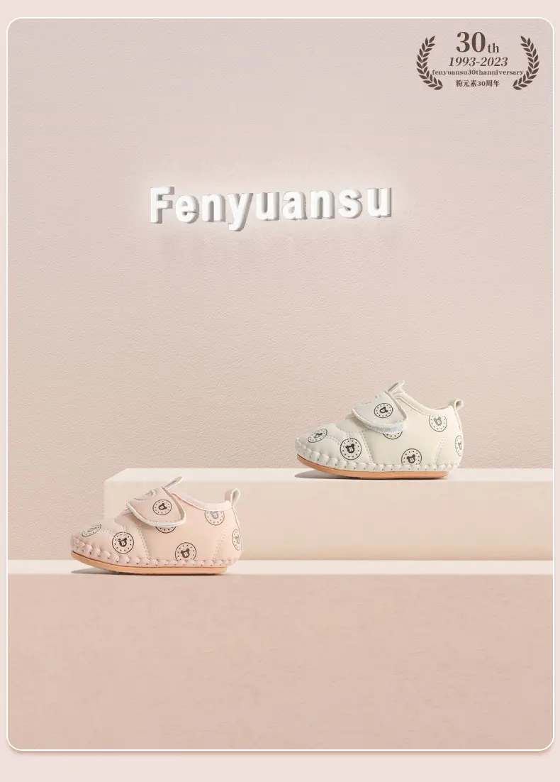 2024 Autumn Baby Toddler Shoes Soft Sole 6-12 Months Women's Baby Shoes One Year Old Men's Baby Shoes Spring and Autumn — feature 7