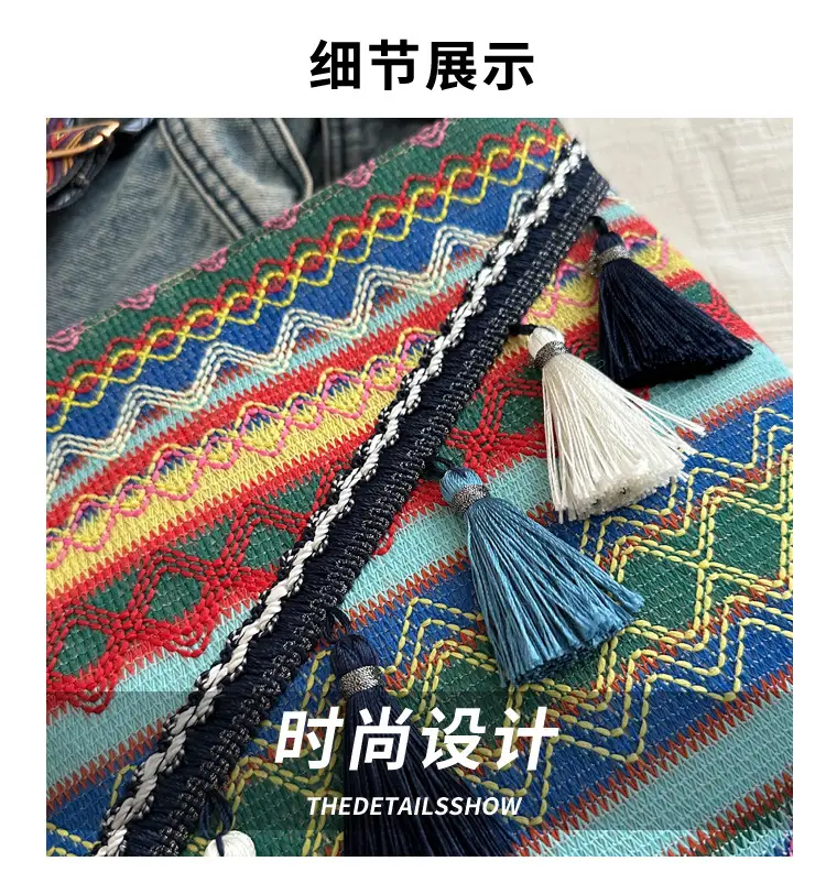 Large Capacity Ethnic Woven Shoulder Bag for Women — feature 2