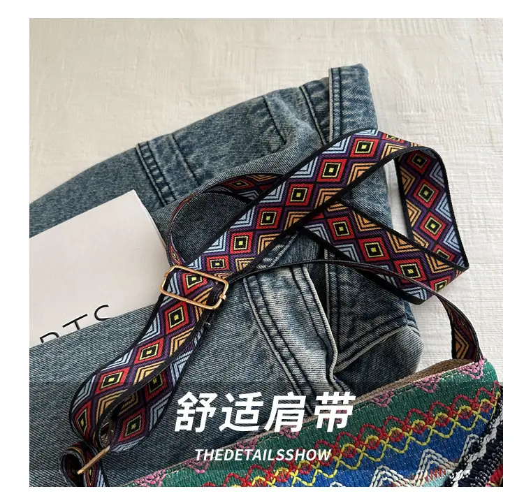 Large Capacity Ethnic Woven Shoulder Bag for Women — feature 4