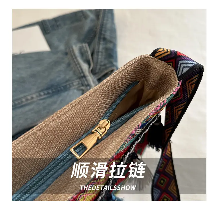 Large Capacity Ethnic Woven Shoulder Bag for Women — feature 5