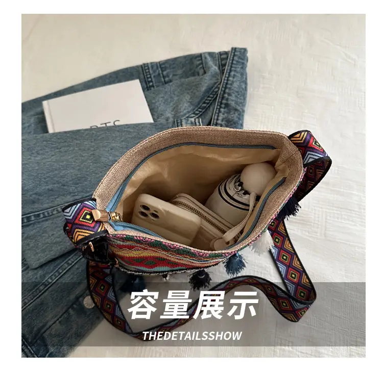 Large Capacity Ethnic Woven Shoulder Bag for Women — feature 6