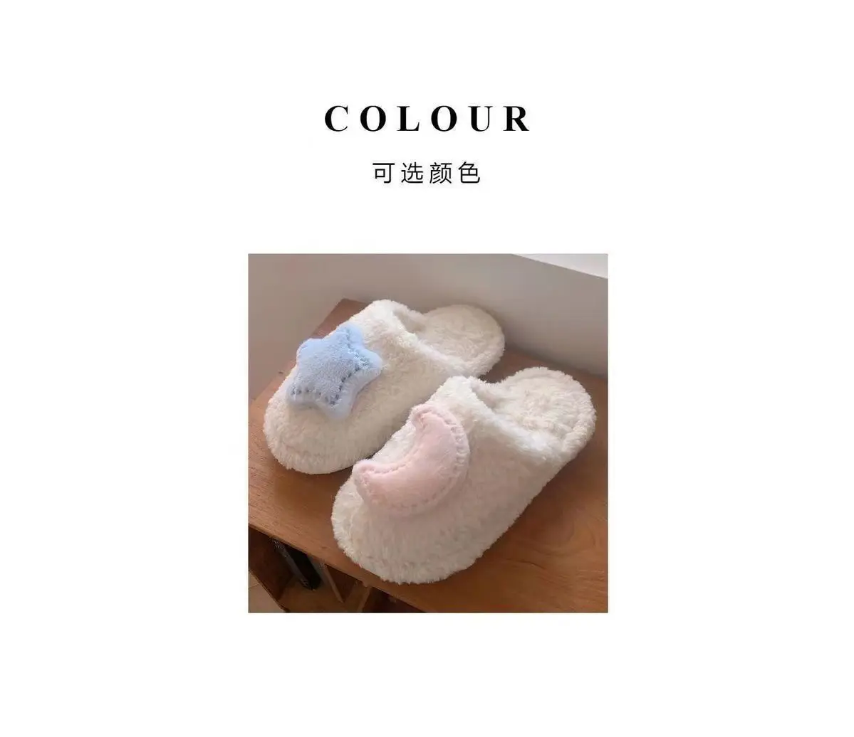 Winter Plush Rabbit Slippers for Women Soft Cotton Indoor — feature 3