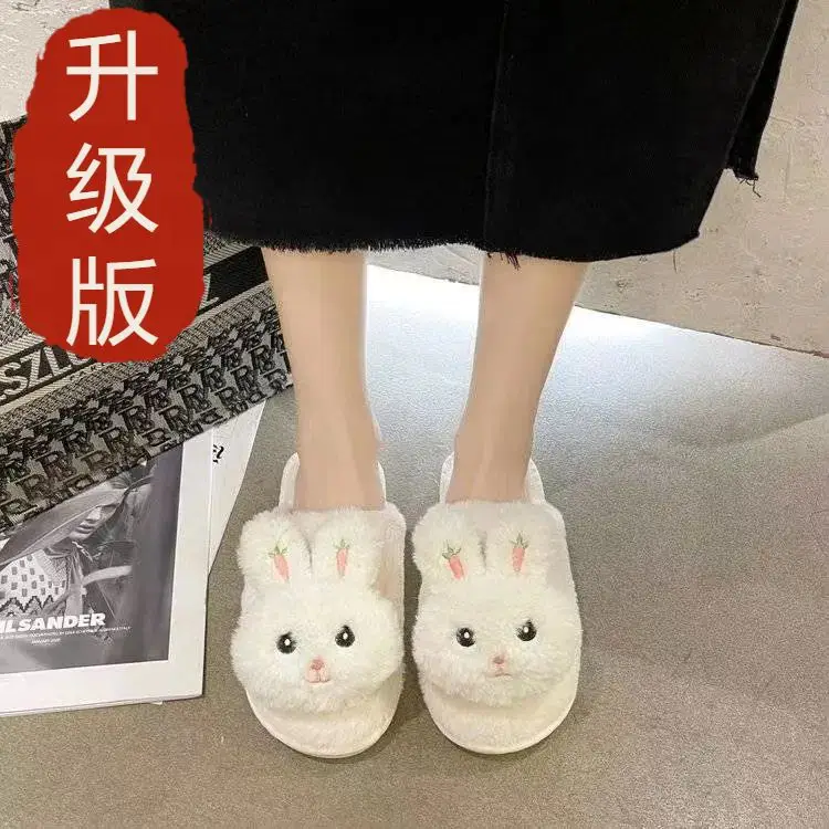 Winter Plush Rabbit Slippers for Women Soft Cotton Indoor - Image 2