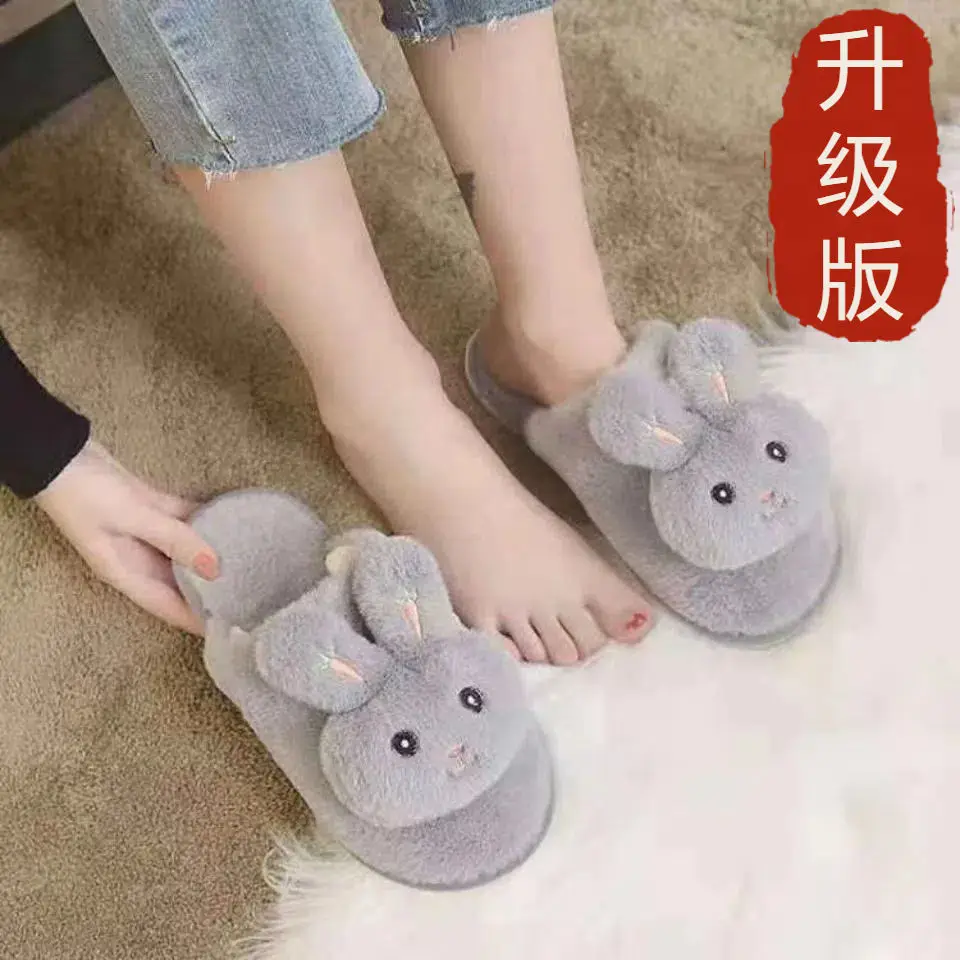 Winter Plush Rabbit Slippers for Women Soft Cotton Indoor - Image 4