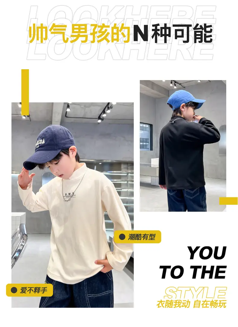 Boys Black Sweatshirt Winter 2024 Large — feature 3