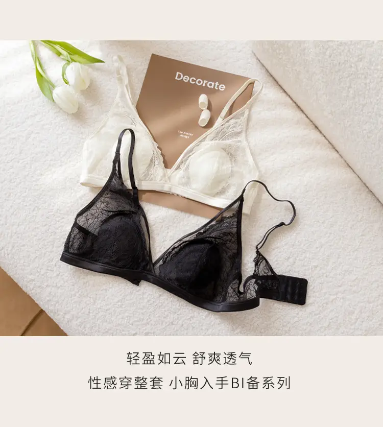Sexy lingerie lace small bra thin French rabbit ears summer seamless girl triangle cup live cross-border — feature 17