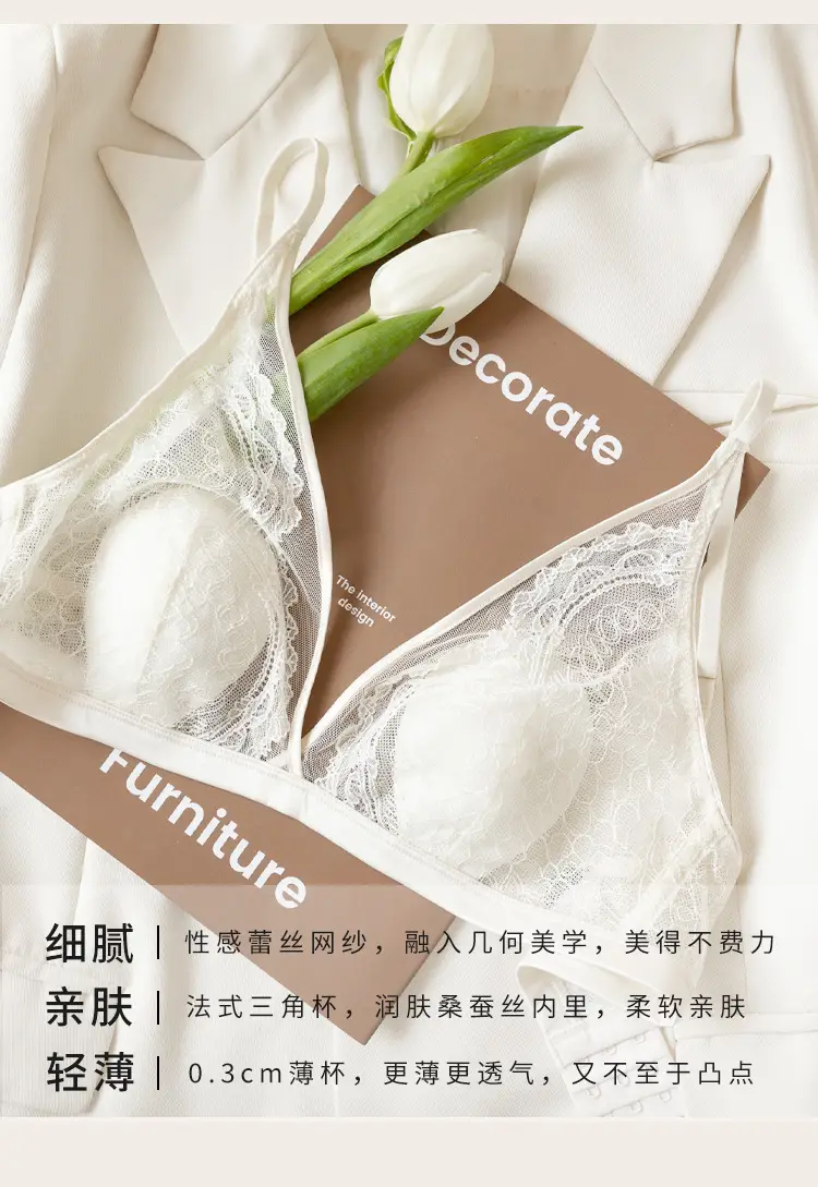 Sexy lingerie lace small bra thin French rabbit ears summer seamless girl triangle cup live cross-border — feature 18