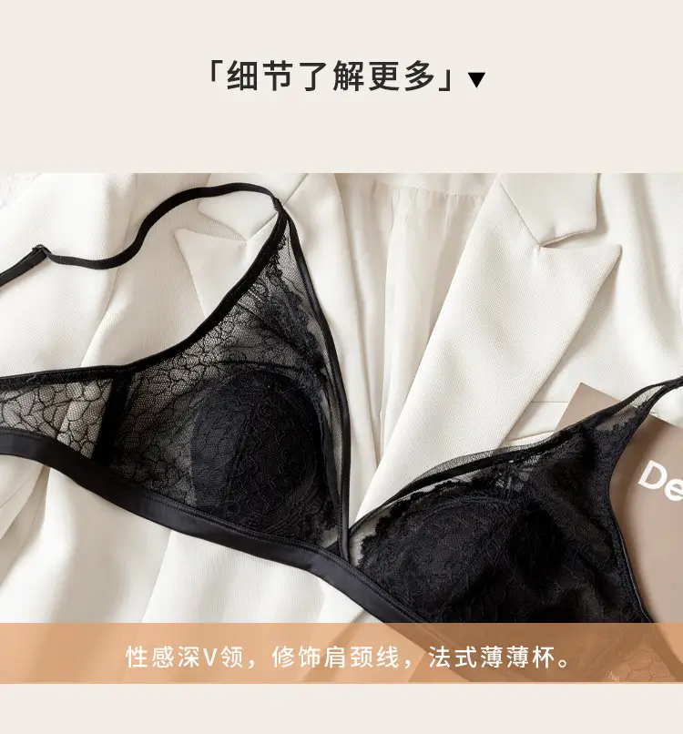 Sexy lingerie lace small bra thin French rabbit ears summer seamless girl triangle cup live cross-border — feature 19