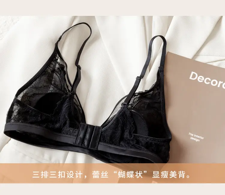 Sexy lingerie lace small bra thin French rabbit ears summer seamless girl triangle cup live cross-border — feature 22