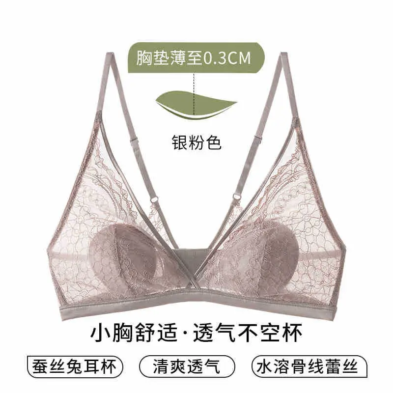 Sexy lingerie lace small bra thin French rabbit ears summer seamless girl triangle cup live cross-border