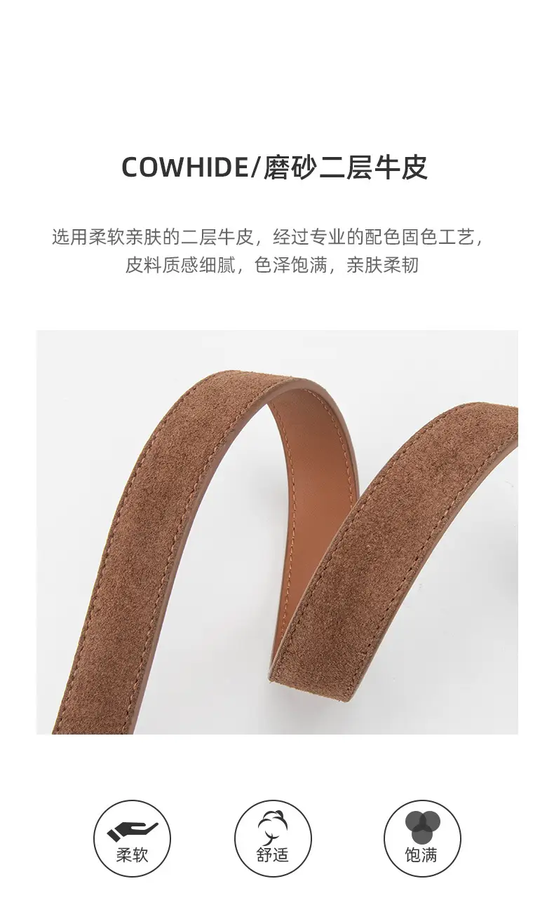 Women's Frosted Genuine Leather Belt Red — feature 5