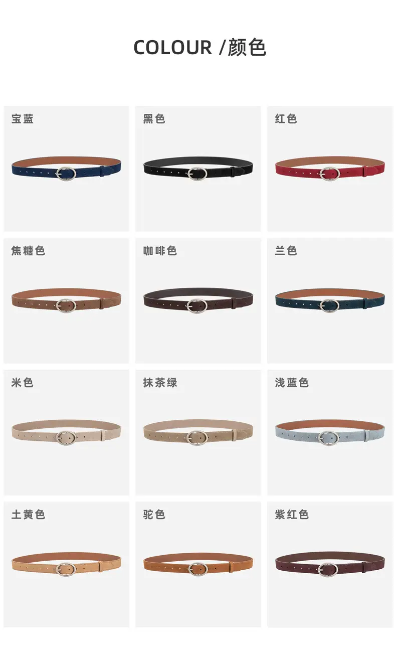 Women's Frosted Genuine Leather Belt Red — feature 8