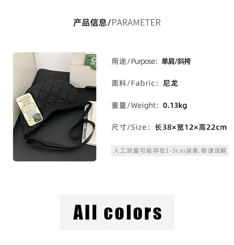 2024 Rhombic Shoulder Crossbody Bag Women Orange — feature 6