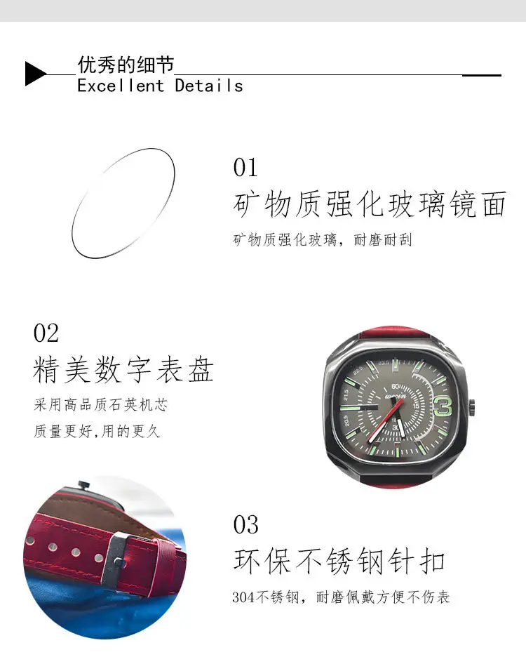 Green PU Leather Cross-border Watch with 80 Hours Display — feature 11