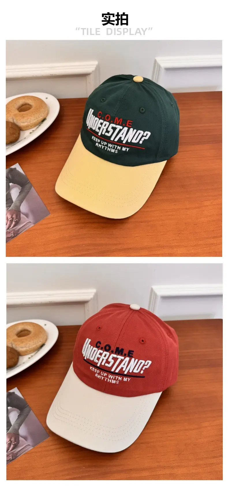 Women Baseball Cap with Bold Graphic Red Orange — feature 2