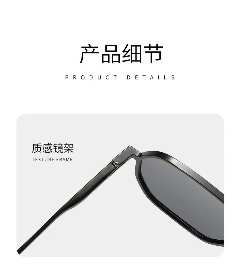 Men Polarized Driving Sunglasses Black Double Beam UV400 — feature 12