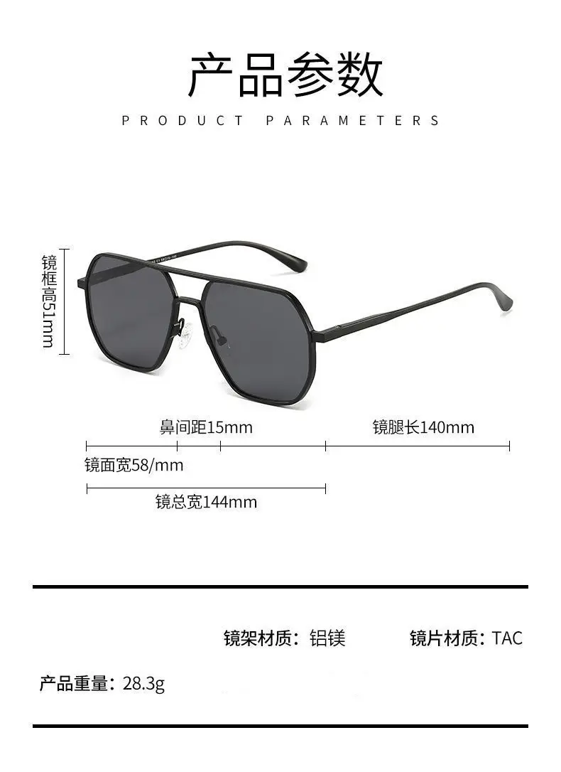 Men Polarized Driving Sunglasses Black Double Beam UV400 — feature 4