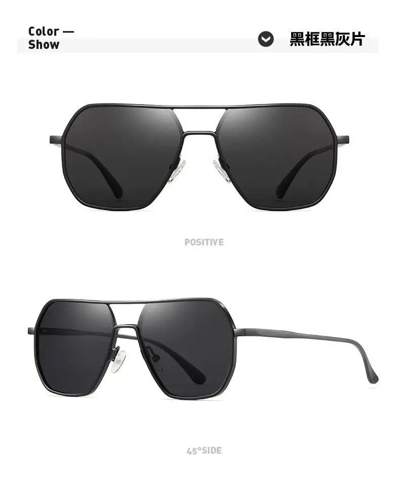 Men Polarized Driving Sunglasses Black Double Beam UV400 — feature 5