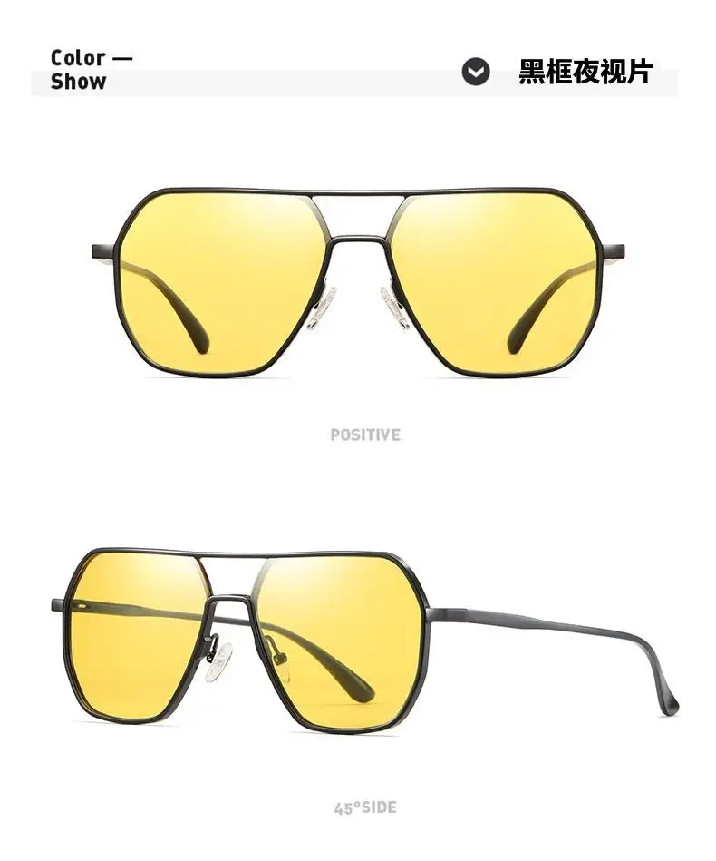 Men Polarized Driving Sunglasses Black Double Beam UV400 — feature 7