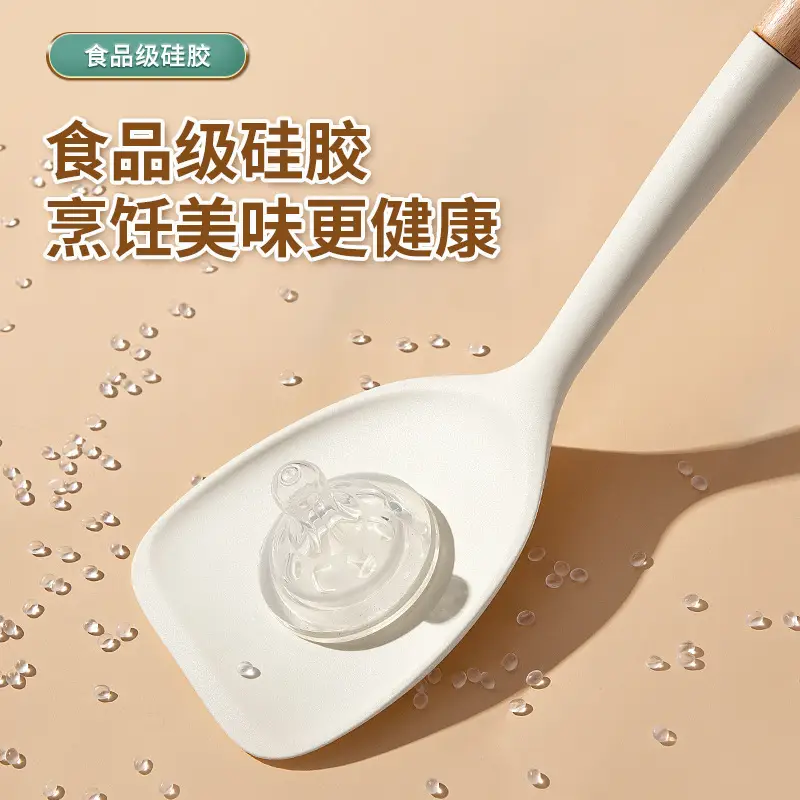 Kitchenware suit silicone shovel spatula non-stick spatula soup spoon household food grade high temperature resistant colander cross-border wholesale