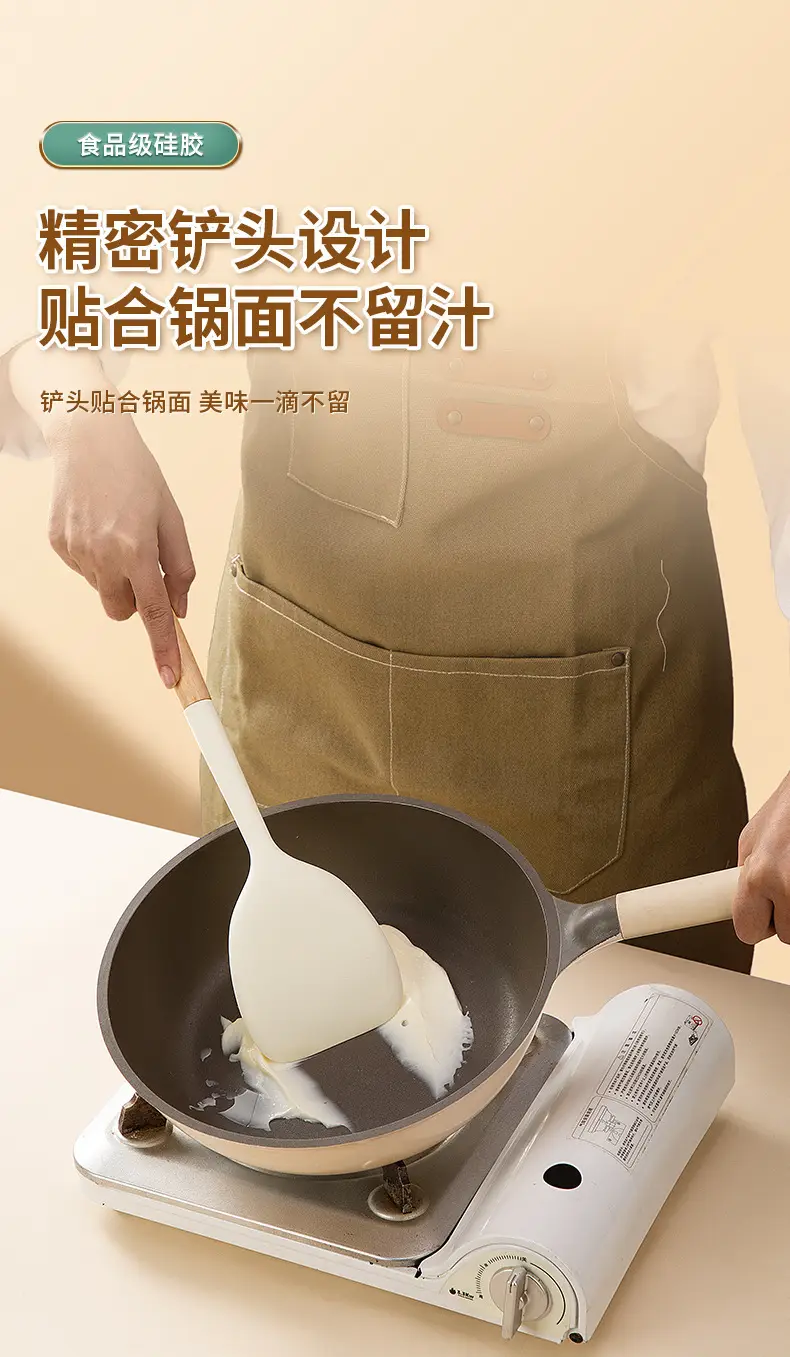Kitchenware suit silicone shovel spatula non-stick spatula soup spoon household food grade high temperature resistant colander cross-border wholesale — feature 11
