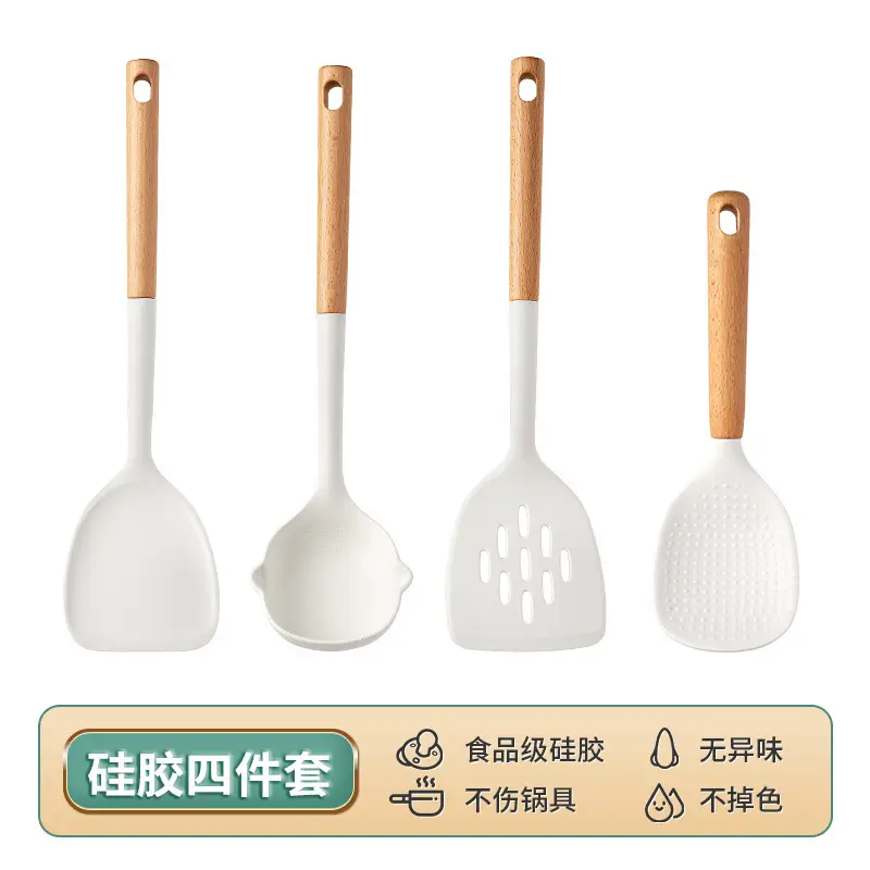 Kitchenware suit silicone shovel spatula non-stick spatula soup spoon household food grade high temperature resistant colander cross-border wholesale
