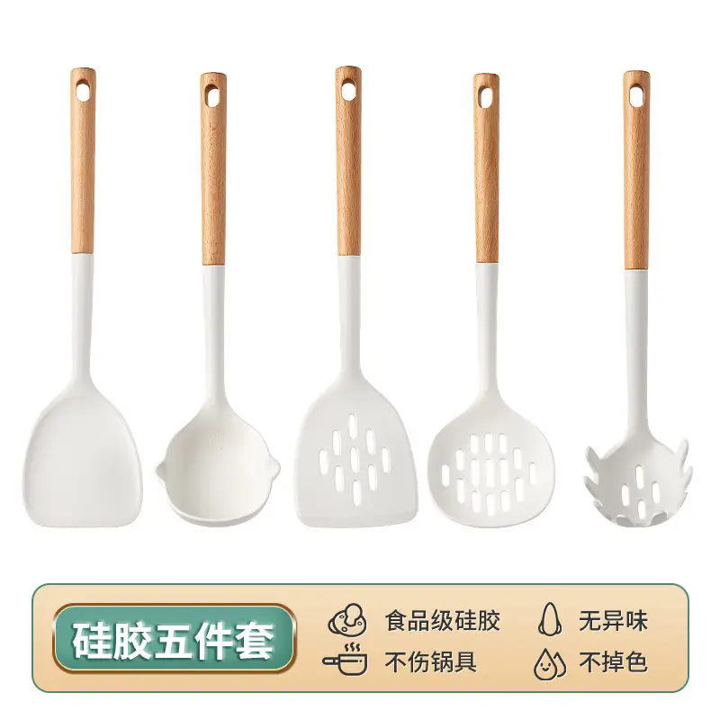 Kitchenware suit silicone shovel spatula non-stick spatula soup spoon household food grade high temperature resistant colander cross-border wholesale