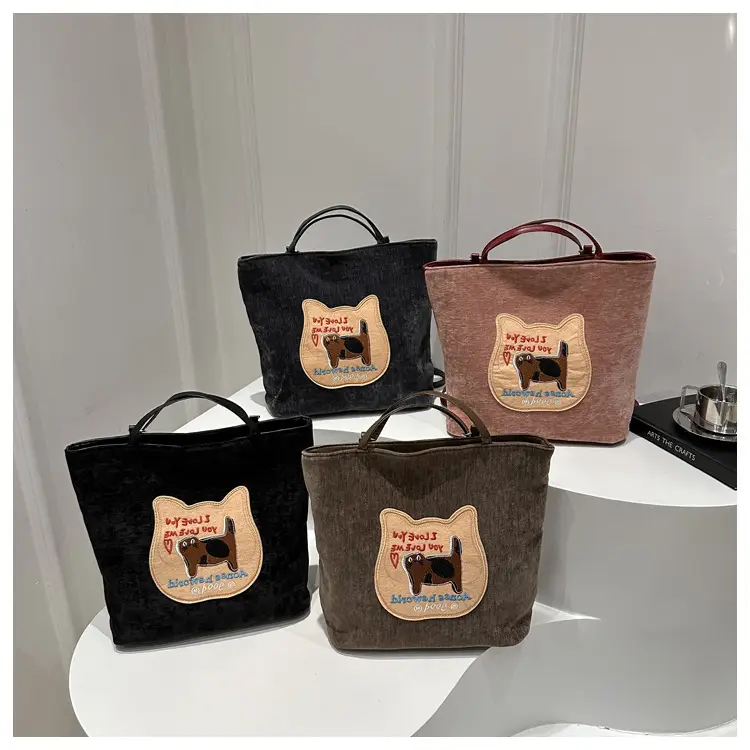 Korean Style Women's Autumn Commuter Tote Bags 2024 — feature 14