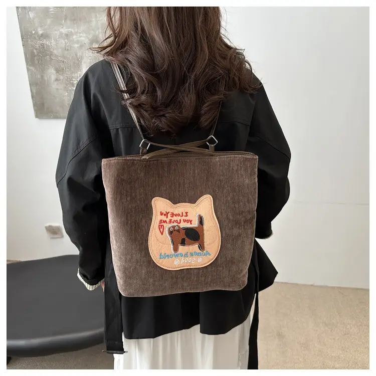 Korean Style Women's Autumn Commuter Tote Bags 2024 — feature 17