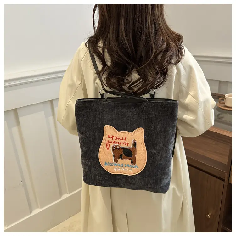 Korean Style Women's Autumn Commuter Tote Bags 2024 — feature 28